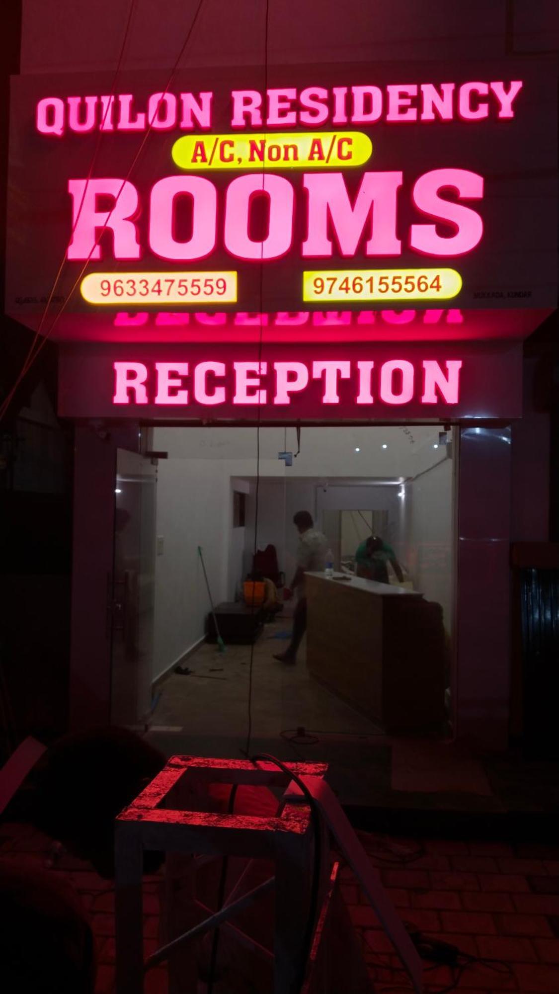 Hotel Quilon Residency Kundara Perumanseri Exterior foto