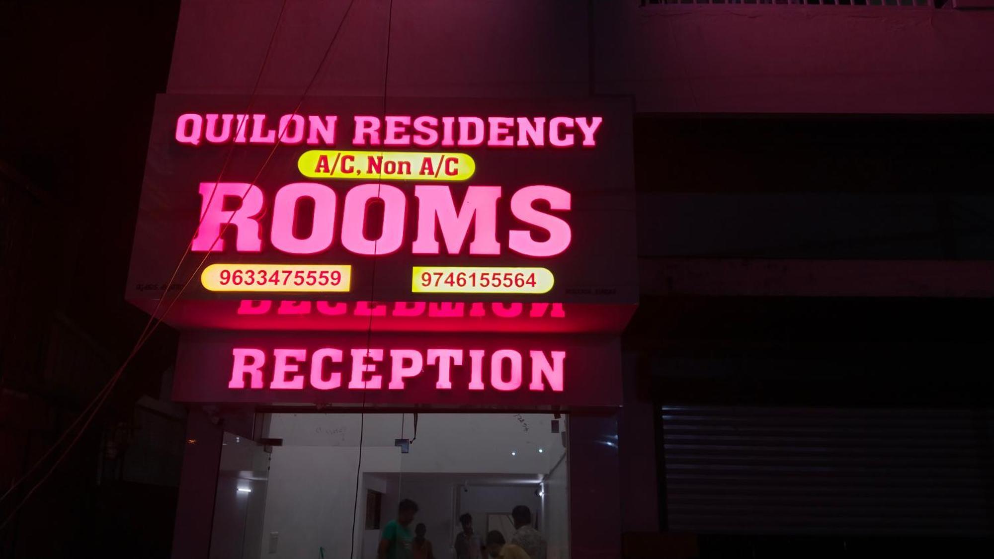 Hotel Quilon Residency Kundara Perumanseri Exterior foto